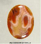 Agate Cabochon Agate Cabochon