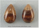 Biggs Canyon Picture Jasper Pair Biggs Canyon Picture Jasper Pair