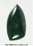 Bloodstone Cabochon Bloodstone Cabochon