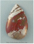 Brecciated Jasper Brecciated Jasper