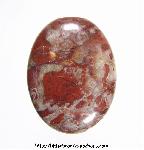 Brecciated Jasper Cabochon Brecciated Jasper Cabochon