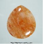 Brookwood Stone Cabochon Brookwood Stone Cabochon