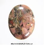 Butterfly Wing Jasper Cabochon Butterfly Wing Jasper Cabochon