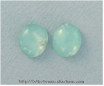 Chrysoprase Pair Chrysoprase Pair