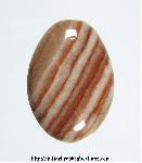 Dolomite Cabochon Dolomite Cabochon