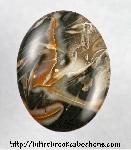 Feather Agate Cabochon Feather Agate Cabochon