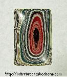 Fordite Cabochon Fordite Cabochon