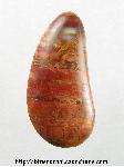 Jasp/Agate Cabochon Jasp/Agate Cabochon