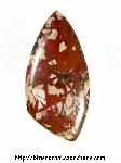 Jasper Cabochon Jasper Cabochon