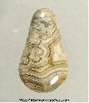 Lace Agate Cabochon Lace Agate Cabochon