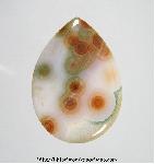 Ocean Jasper Cabochon Ocean Jasper Cabochon