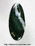 Ocean Jasper Cabochon Ocean Jasper Cabochon