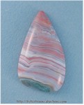 Ocean Wave Jasper Ocean Wave Jasper
