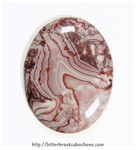 Peppermint Lace Agate Peppermint Lace Agate