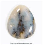 Plume Agate Plume Agate