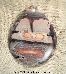 Porcelain Jasper Cabochon Porcelain Jasper Cabochon