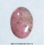 Rescue Cabochon Rescue Cabochon