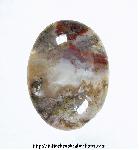 Rescue Cabochon Rescue Cabochon