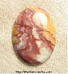 Ribbon Stone Cabochon Ribbon Stone Cabochon