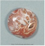 Rosetta Picture Stone Rosetta Picture Stone