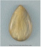 Rutilated Quartz Cabochon Rutilated Quartz Cabochon