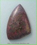 Rubies in Zoisite Rubies in Zoisite