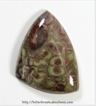Spiderweb Jasper Spiderweb Jasper