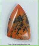 Tiffany Stone Tiffany Stone