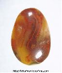Tennessee Paint Rock Agate Cabochon Tennessee Paint Rock Agate Cabochon