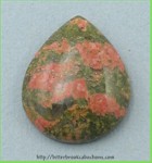 Unakite Unakite