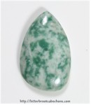 Unknown Stone Unknown Stone