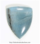 Unknown Stone Unknown Stone