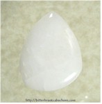 Unknown Stone Unknown Stone