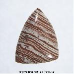 Unknown Stone Cabochon Unknown Stone Cabochon