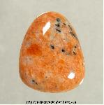 Unknown Stone Cabochon Unknown Stone Cabochon