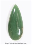 Variscite Variscite